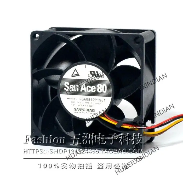 

New 8038 12V 0.94a 8cm/cm DC Violent Double Ball Roller Cooling Fan Assembly Kit