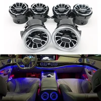 2021 new turbo shape air conditioning vent modificatio 764 color vent led ambient light for mercedes benz s class w222