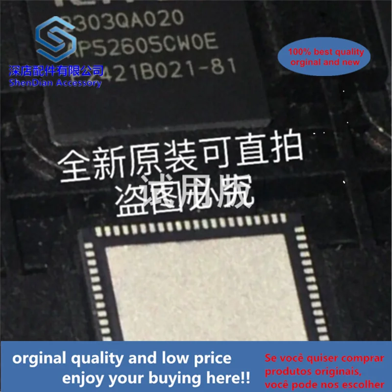 

1pcs 100% quality orginal new best qualtiy ILI2303 QFN88 2303QA020 ILI2303QA020