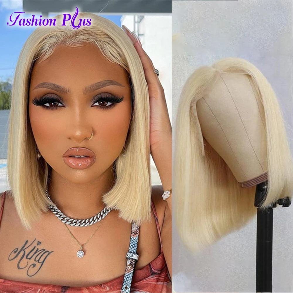 T Part Bob Lace Human Hair Wigs For Women Brazilian Straight Hair Blonde Bob Lace Wig 613 Color Human Hair Wigs