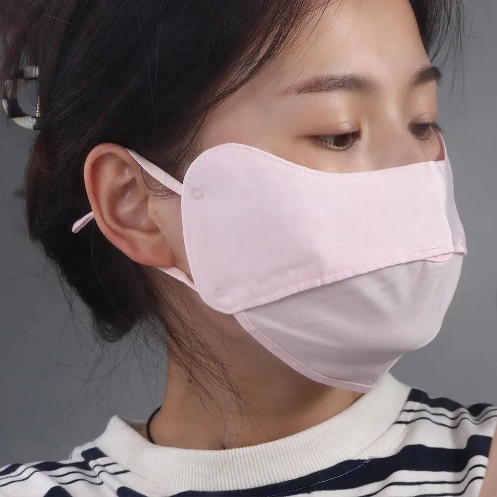 Летняя однотонная подвесная маска для ушей девочек и женщин походная защита глаз