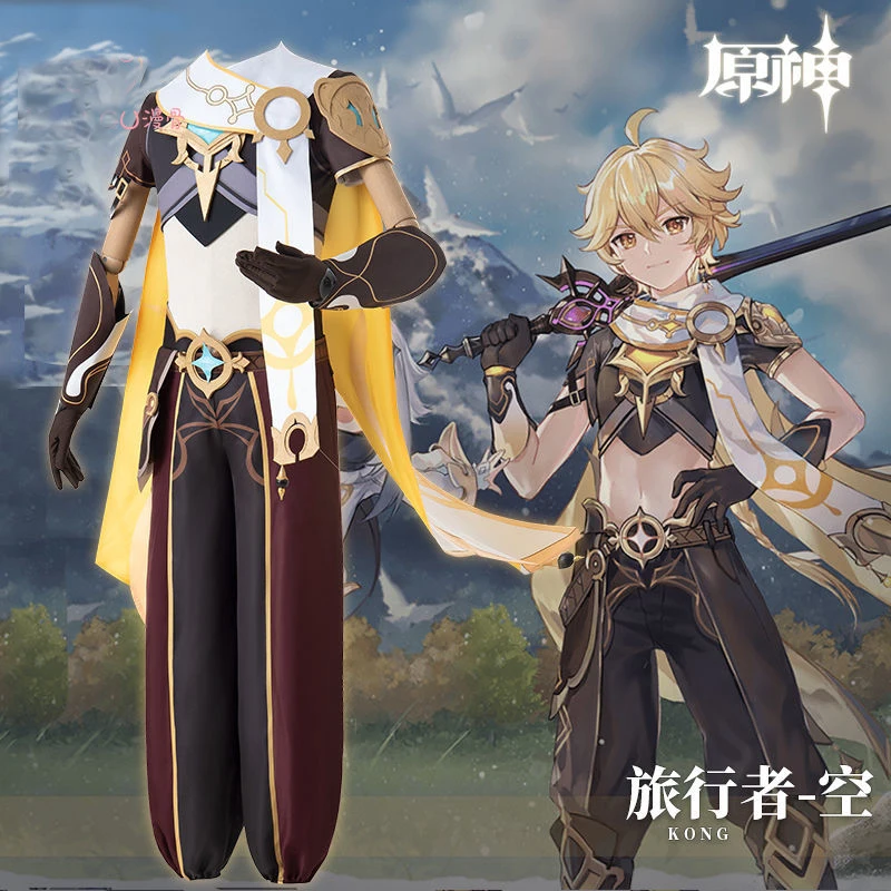 

In Stock Anime Genshin Impact Aether Cosplay Costume Traveler Uniform Suit Full Set Halloween Party Costume Role Play Clothing
