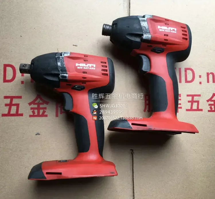 Шуруповерт ударный Hilti аккумуляторный, 21,6 в, с литиевой батареей ...