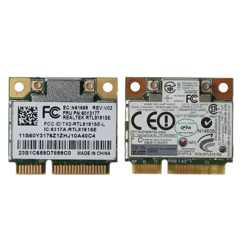 

Беспроводной модуль Wi-Fi Half PCI-E FRU 43Y6553 60Y3177 для IBM Lenove Thinkpad