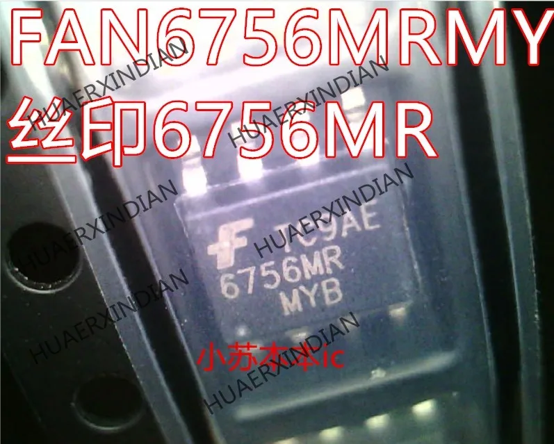 Новый оригинальный FAN6756MRMY Тип 6756MR SOP8 | Строительство и ремонт