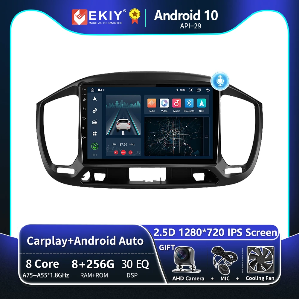 

EKIY T8 8G 256G For Fiat Uno 2014 - 2020 Car Radio Multimedia Video Player Navigator GPS Android Auto Carplay No 2 Din 2din DVD