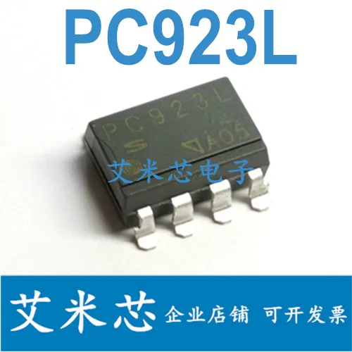 

Бесплатная доставка pc923 PC923L IGBT SOP8 (10 шт.)