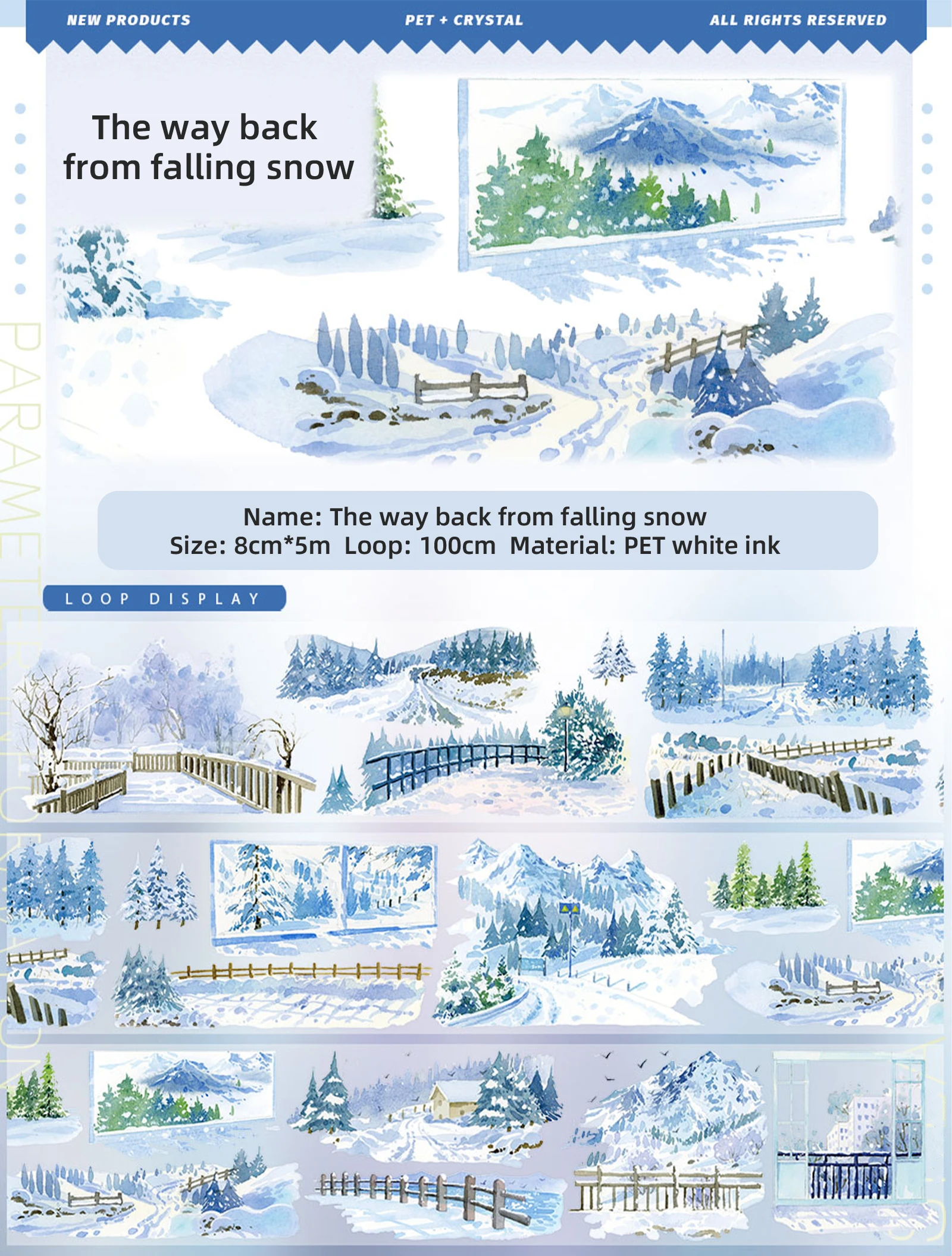 

Jianwu изолента для скрапбукинга 500 см