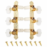 guitar tuners machine head 33 set tuning keys machine pegs for classical guitar gold style white button