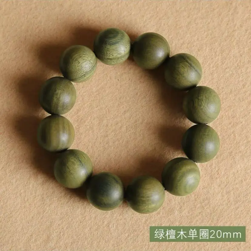 20mm Sandalwood Bracelet Vintage Natural Sink Water Sandalwood Prayer Beads 108 Mala Bracelet  Buddhist Prayer Meditation Beads