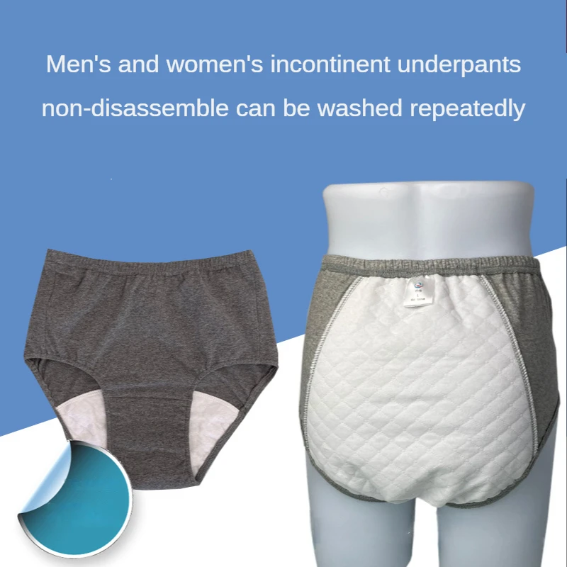 Incontinence Underwear Adult Diaper for Elderly Menstruation Women  Solutions for Menstrual Leakage and Washability Abdl Diapers