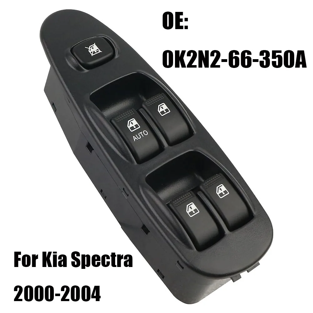 

Автомобильные аксессуары 0K2N2-66-350A для Kia Spectra 2000 2001 2002 2003 2004 электрический стеклоподъемник кнопки управления запчасти
