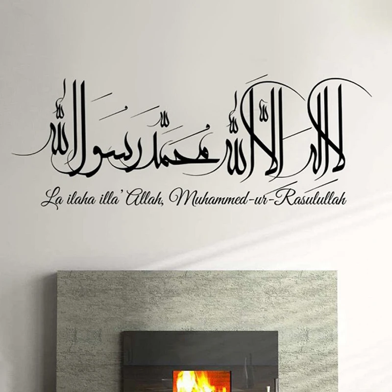 ΠΡΠ»Π°ΠΌΡΠΊΠΈΠΉ Π½Π°ΡΡΠ΅Π½Π½ΡΠΉ ΡΡΠΈΠΊΠ΅Ρ ΠΌΡΡΡΠ»ΡΠΌΠ°Π½ΡΠΊΠ°Ρ ΠΠΈΠ½ΠΈΠ»ΠΎΠ²Π°Ρ Π½Π°ΠΊΠ»Π΅ΠΉΠΊΠ° Π΄Π»Ρ ΠΌΠ΅ΡΠ΅ΡΠΈ, Π°ΡΠ°Π±ΡΠΊΠΎΠ΅ ΠΈΡΠΊΡΡΡΡΠ²ΠΎ, ΡΠΎΡΠΏΠΈΡΡ Π΄Π»Ρ ΡΠΏΠ°Π»ΡΠ½ΠΈ, Π³ΠΎΡΡΠΈΠ½ΠΎΠΉ, ΠΠ΅ΠΊΠΎΡ, ΡΠΈΡΠ°ΡΠ° ΠΈΠ»Π°Ρ
Π°, ΠΠΎΠ³, ΠΠ»Π»Π°Ρ
-ΠΌΠ΅ΡΡΠ΅Π½Π΄ΠΆΠ΅Ρ ΠΡΠ»Π°ΠΌΡΠΊΠΈΠΉ Π½Π°ΡΡΠ΅Π½Π½ΡΠΉ ΡΡΠΈΠΊΠ΅Ρ ΠΌΡΡΡΠ»ΡΠΌΠ°Π½ΡΠΊΠ°Ρ ΠΠΈΠ½ΠΈΠ»ΠΎΠ²Π°Ρ Π½Π°ΠΊΠ»Π΅ΠΉΠΊΠ° Π΄Π»Ρ ΠΌΠ΅ΡΠ΅ΡΠΈ, Π°ΡΠ°Π±ΡΠΊΠΎΠ΅ ΠΈΡΠΊΡΡΡΡΠ²ΠΎ, ΡΠΎΡΠΏΠΈΡΡ Π΄Π»Ρ ΡΠΏΠ°Π»ΡΠ½ΠΈ, Π³ΠΎΡΡΠΈΠ½ΠΎΠΉ, ΠΠ΅ΠΊΠΎΡ, ΡΠΈΡΠ°ΡΠ° ΠΈΠ»Π°Ρ
Π°, ΠΠΎΠ³, ΠΠ»Π»Π°Ρ
-ΠΌΠ΅ΡΡΠ΅Π½Π΄ΠΆΠ΅Ρ