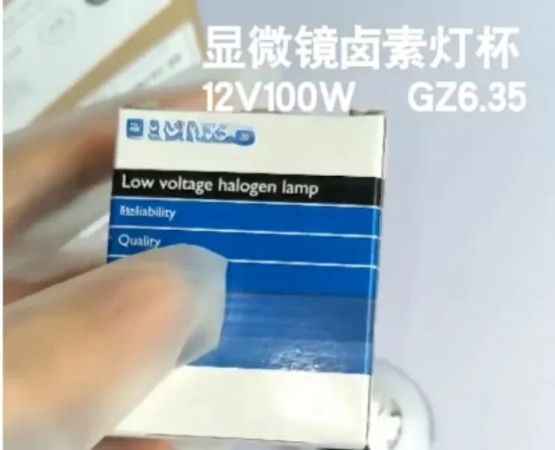 6834FO EFP 12 В 100 Вт GZ6.35 409737 галогенная чашка лампы с вольфрамовой лампой