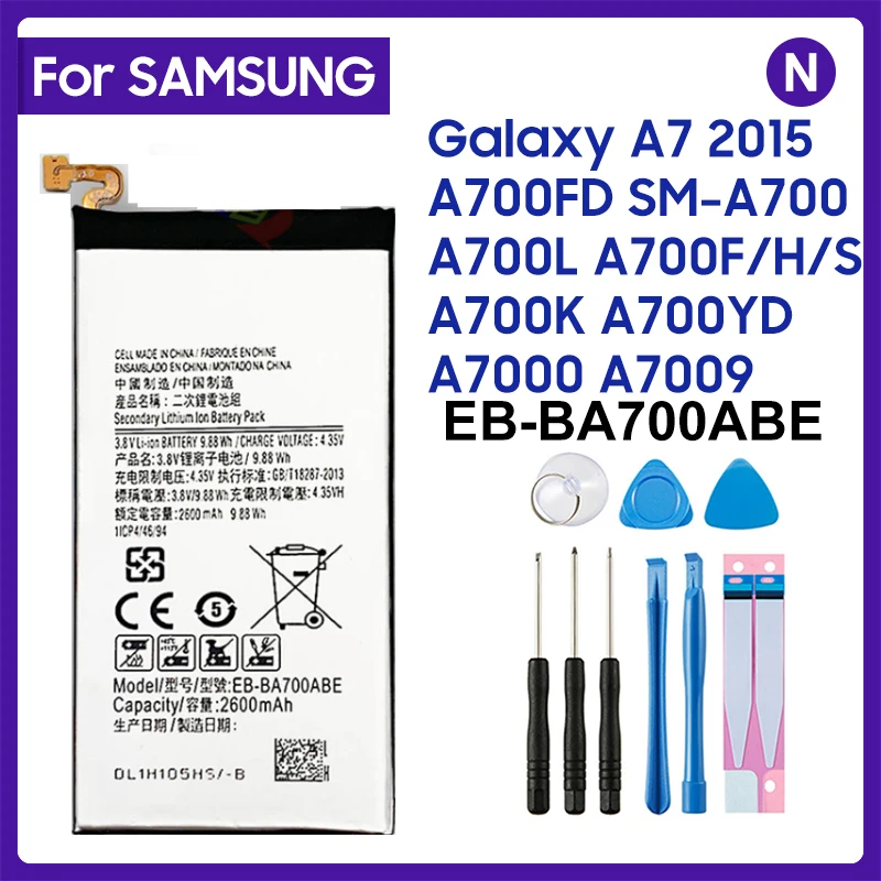 Оригинальный аккумулятор EB-BA700ABE 2600 мАч для Samsung Galaxy A7 2015 A700FD SM-A700 A700L A700F/H/S A700K A700YD A7000 A7009 + Инструменты