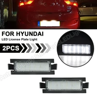 2pcs for hyundai i30 gd accent elantra gt hatchback 2013 2014 2015 2016 2017 car led license plate light number plate lamp