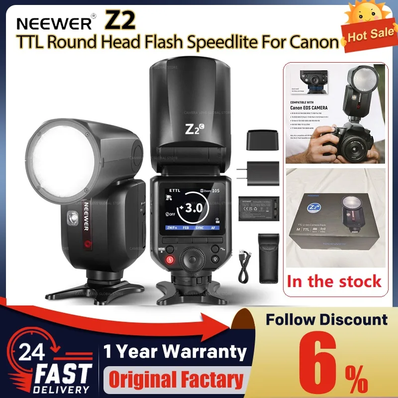 Вспышка NEEWER Z2 TTL с круглой головкой для Canon максимальным выходом вспышки 76Ws