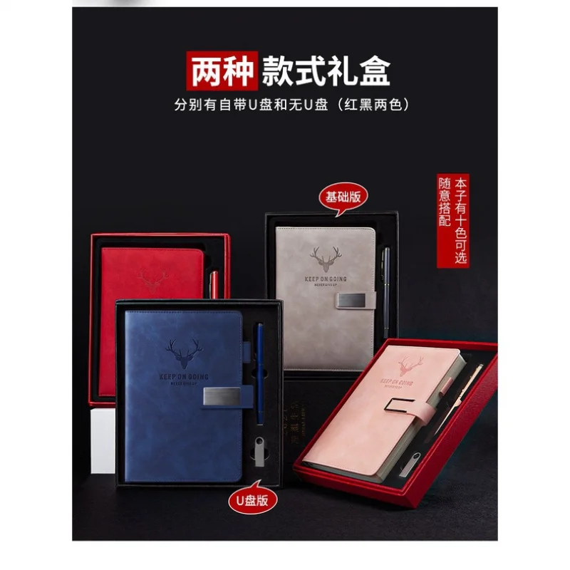 Подарочный набор для журналов индивидуальный блокнот высокого класса печати