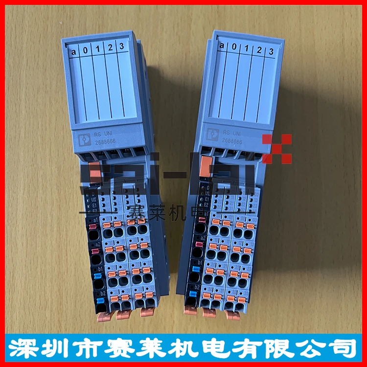 Модуль Phoenix AXL F RS UNI 1H - 2688666