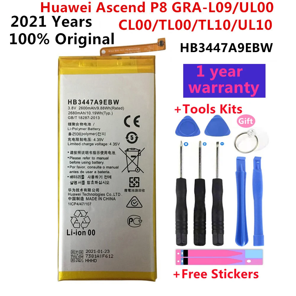 

Hua Wei Original Battery HB3447A9EBW for Huawei Ascend P8 GRA-L09 GRA-UL00 GRA-UL10 2600mAh Li-ion with Tools Set