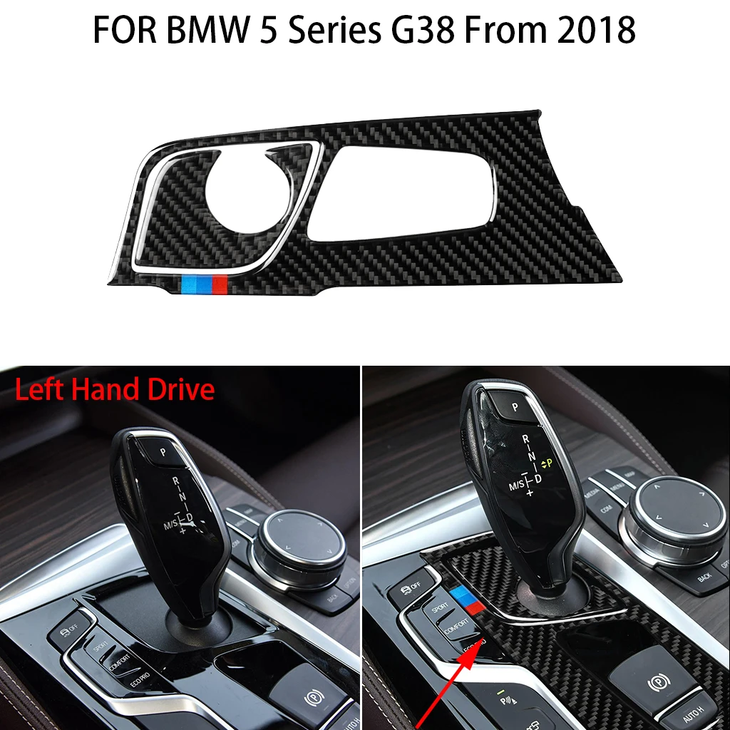 

Carbon fiber auto interior gear panel 2 piece set decoration is suitable For BMW 5 series G38 car stickers