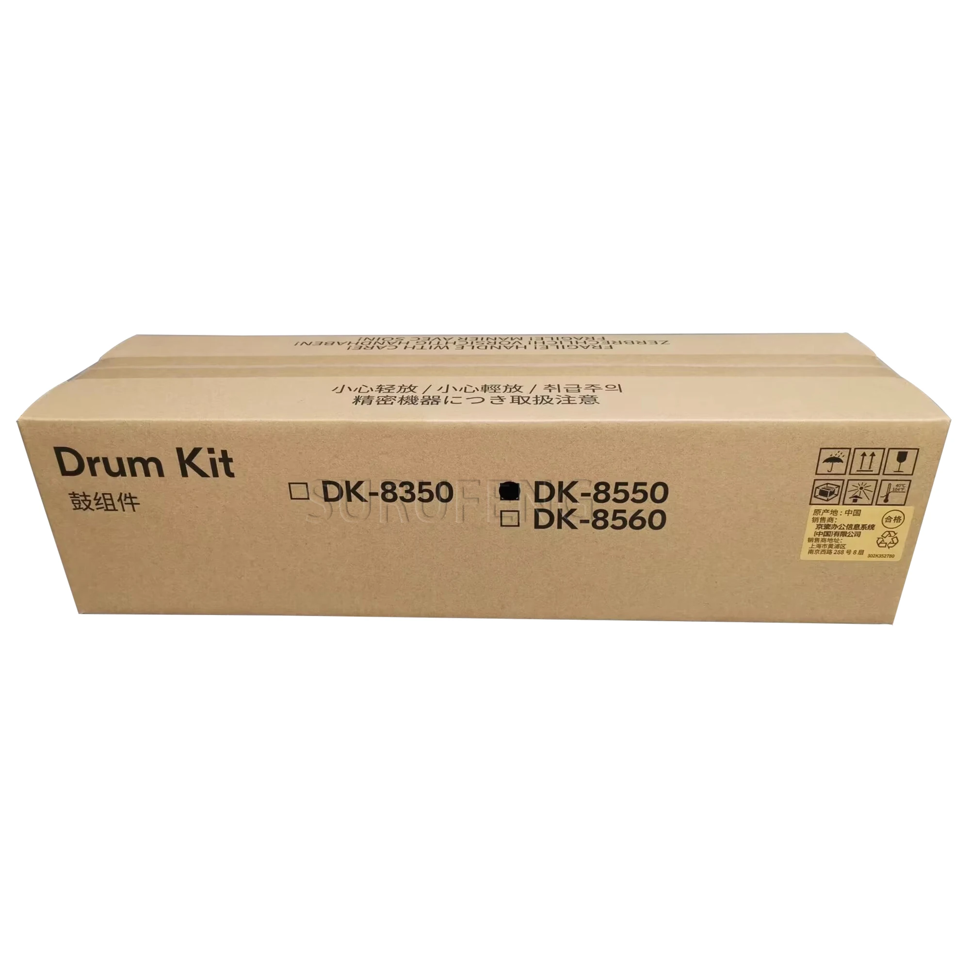 DK-8550 для Kyocera 6002i 5003i 6003i p8060лерн