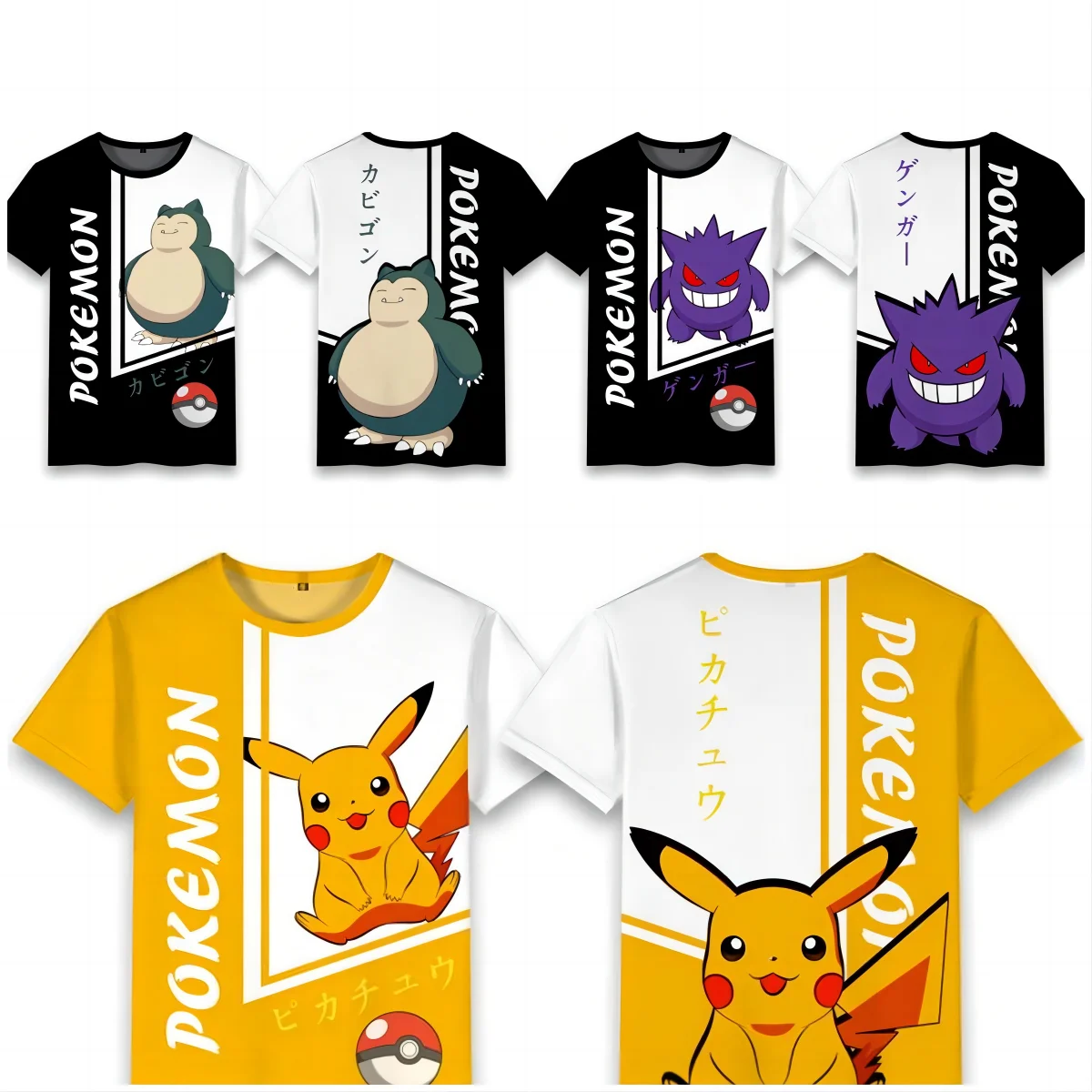 

Pokemon Children Clothing Pikachu Cotton T Shirt Boy Girl Cartoon Anime Tees Baby Summer T Shirts Letter Printed Tops Costume
