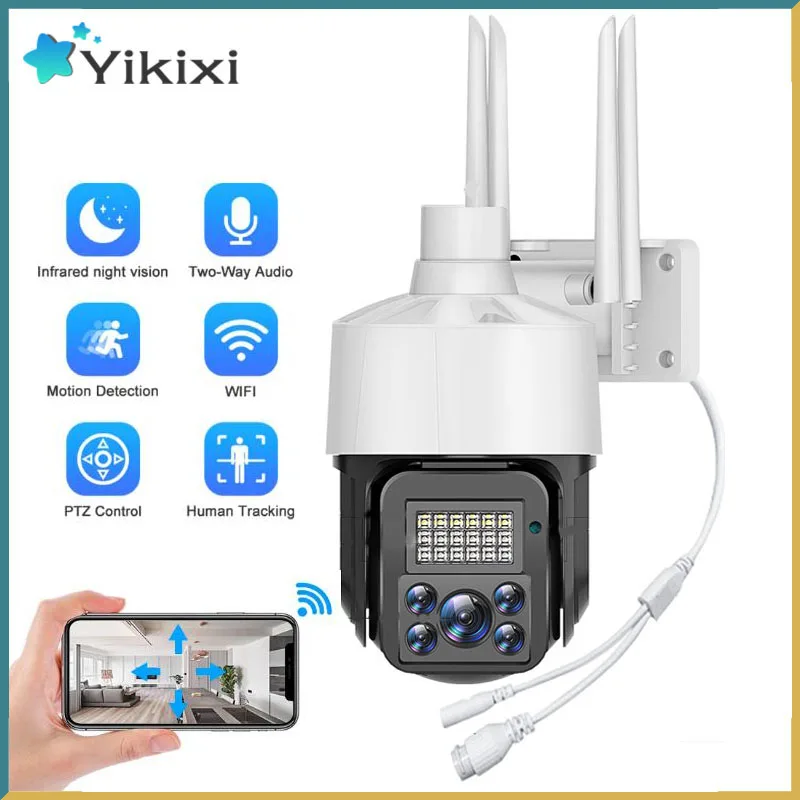 

5 Lens 1080P PTZ IP Camera Wifi Outdoor Auto Tracking Wifi Security Camera 5X Digital Zoom CCTV Surveillance Sound Alarm Camera