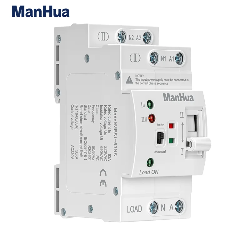 Фото Автоматический переключатель ManHua Dual Power MES1-63NS/2P, 220В, 63А, 2 полюса, электрический выключатель типа PC, для бытового использования, на DIN-рейку №3