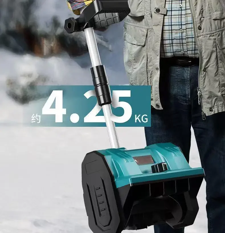 Ручной инструмент для подметания снега с электроприводом машины удаления