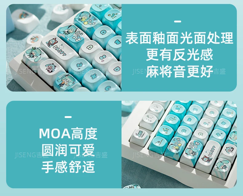 Фото Шляпа Sune Mikuu Theme Keycap Set Custom MOA Profile 142keys PBT MX Switch Artisan Key Cap Игровая механическая клавиатура Аниме Keycap №5