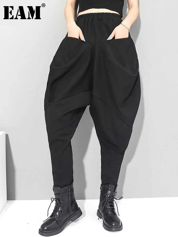 

[EAM] High Elastic Waist Black Wrinkled Long Harem Trousers New Loose Fit Pants Women Fashion Tide Spring Autumn 2023 1DC427