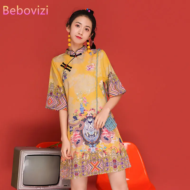 

Retro Traditional Chinese Style Improved Cheongsam New Loose Yellow Qipao Dress Women Clothing