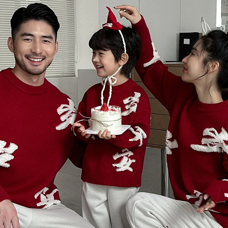 Рождественский теплый вязаный джемпер для родителей и детей на новый год