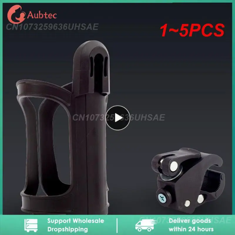 

1~5PCS Baby Stroller Cup Holder Rack Children Bicycle Cart Bottle Rack Kids Bicycle Milk Water Pushchair Carriage Stroller