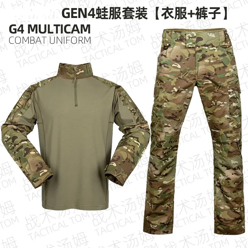 

MultiCam Multi Terrain G4 Combat Frog Suit CP Combat Tactical Set