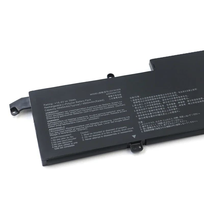 C41N1908 Аккумулятор для ноутбука ASUS ROG Zephyrus G14 GA401 GA401I GA401IH GA401IV GA401IU GA401II-R55TA8G GA401QM-K2023T 15