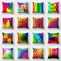 rainbow cushion covers 45x45 colorful peach skin stripe geometric polyester throw pillow case for home decor sofa pillow cover