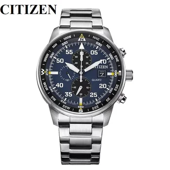 New Blue Angel Quartz Men's Watch Multifunctional Casual Fashion Sport Luxury High Quality Watch 1