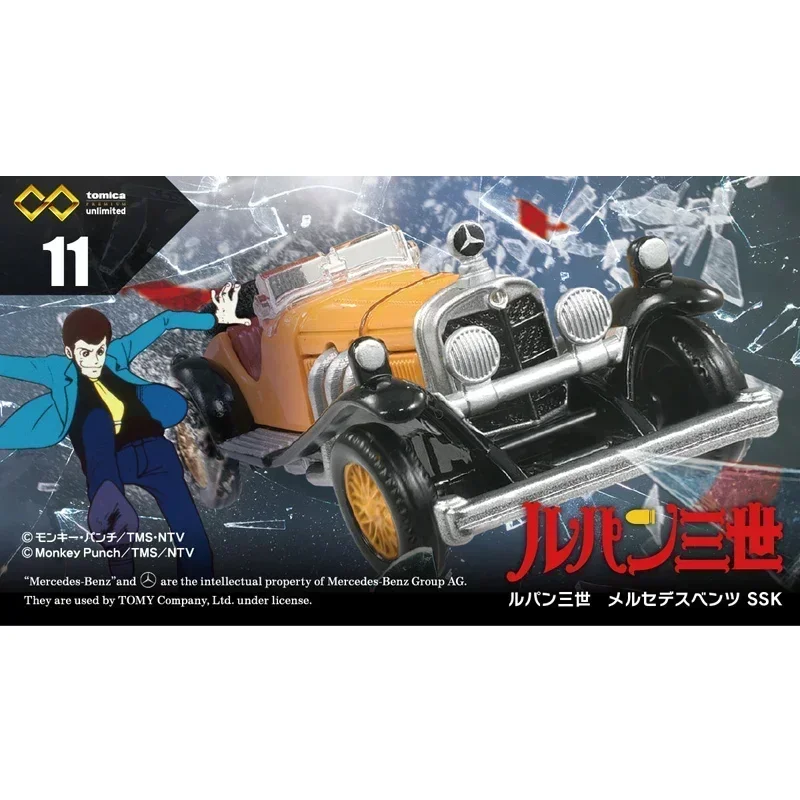 Модель автомобиля Tomica Premium Unlimited Back To The Future De Lorean Time Machine Fast and Furious Detective Conan RX-7