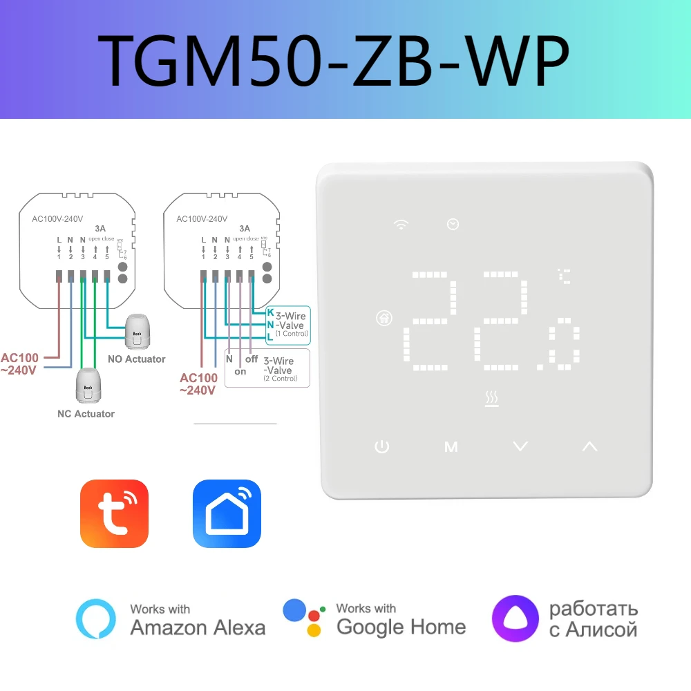 

Beok Tuya Zigbee Термостат для подогрева пола