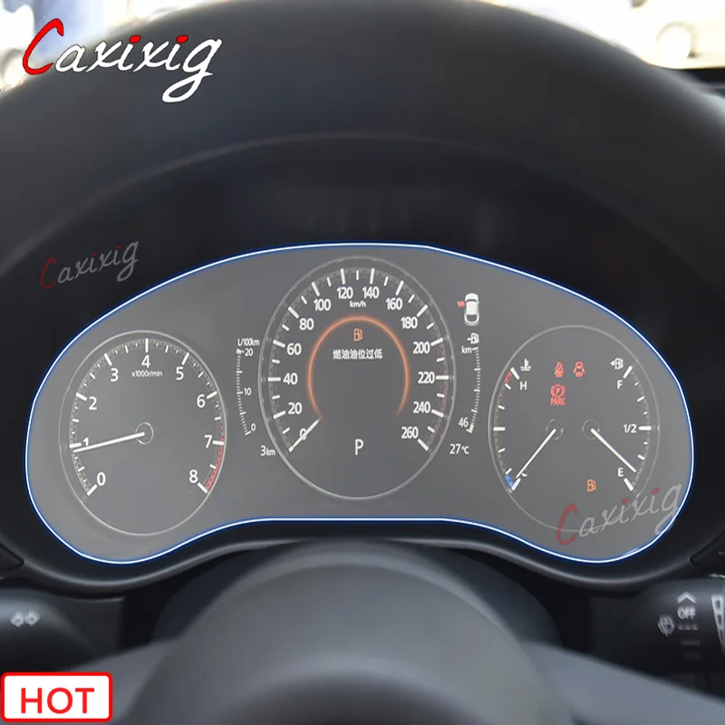 Пленка управления салоном автомобиля навигационная панель экран прозрачная