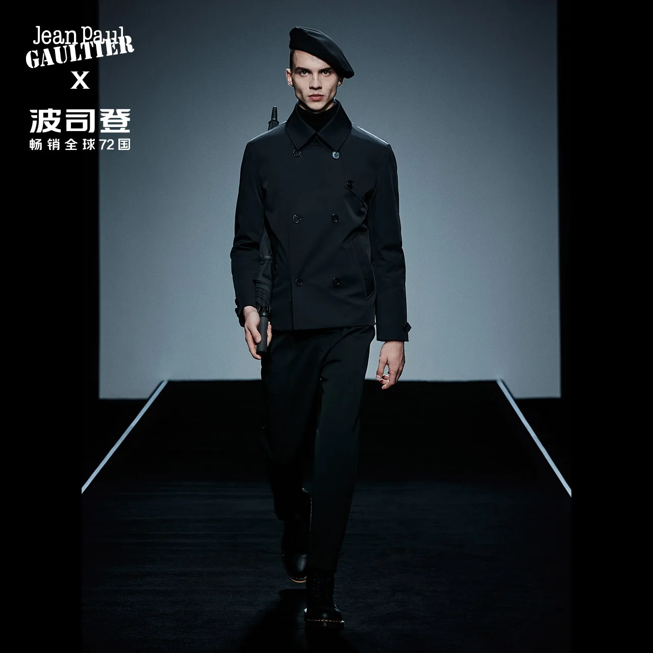 BOSIDENG Paris Show 90% пуховик мужская зимняя куртка водонепроницаемая верхняя одежда