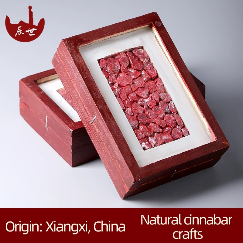 Manufacturers wholesale original ore cinnabar crystal particles of natural sand powder vermilion cinnabar zijin honk wu pendant