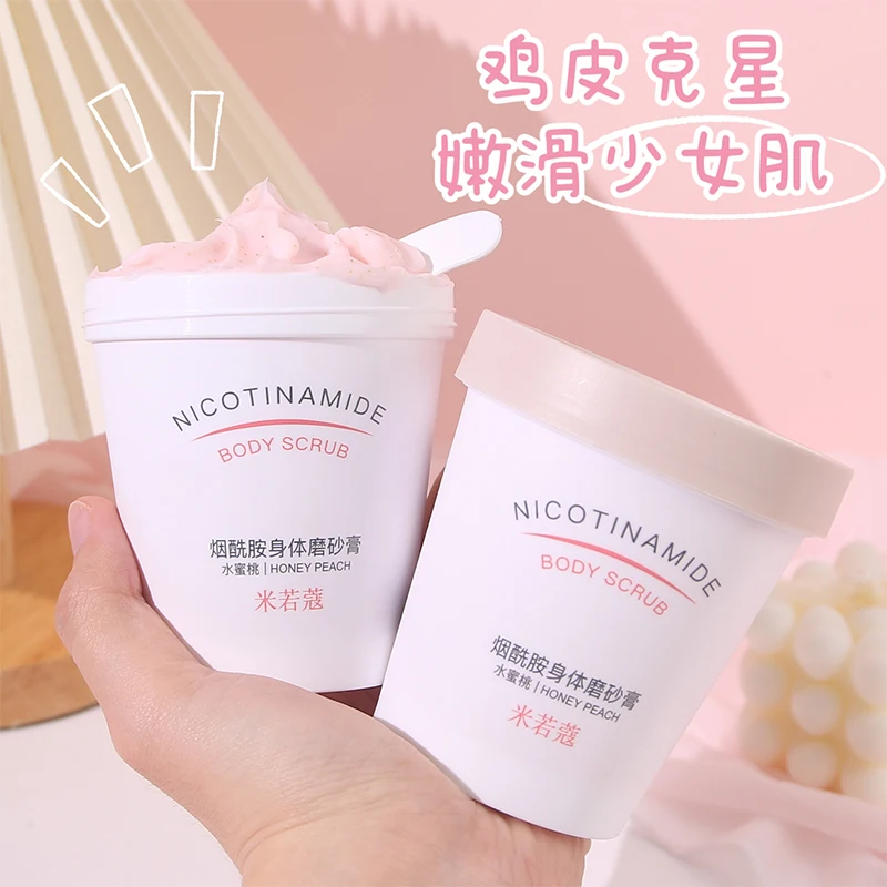 

Никотинамид скраб 200 г сияющее Персиковое мороженое улучшает шероховатость