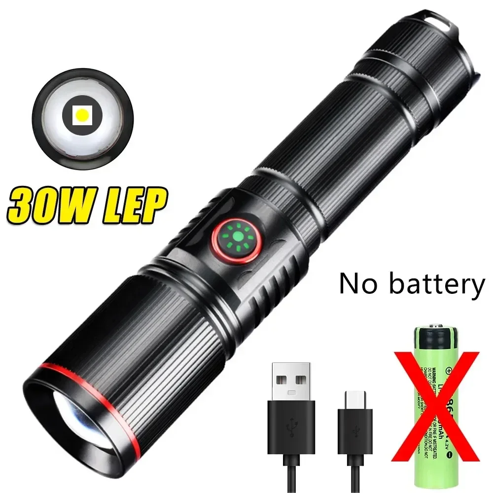 

Белый Алюминиевый Лазерный Фонарь USB Rechargeable