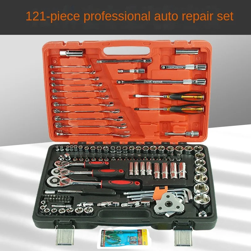 

121-Piece Set Auto Repair Tools Set Auto Protection Sleeve Tool Bit Tool Set Large, Medium and Small Flying Combination Sleeve