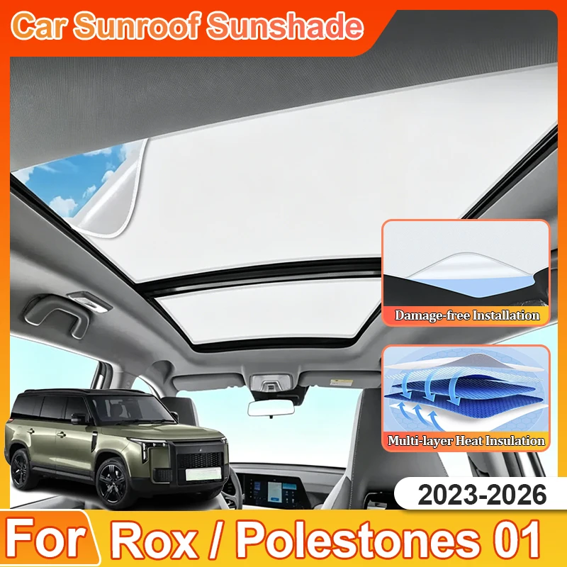 Фото Солнцезащитные шторки для автомобиля, подходят для Rox Polestones 01, аксессуары 2023-2026, защита от УФ-излучения, теплоизоляция для панорамного люка №4