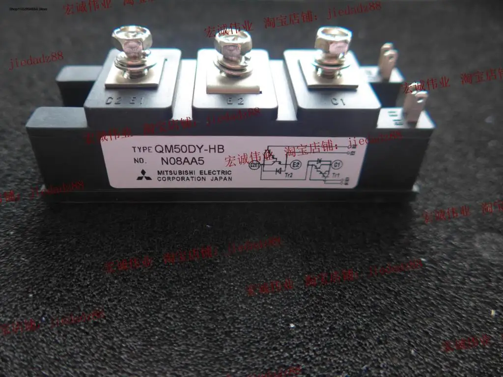 

1pcs QM50DY-HB