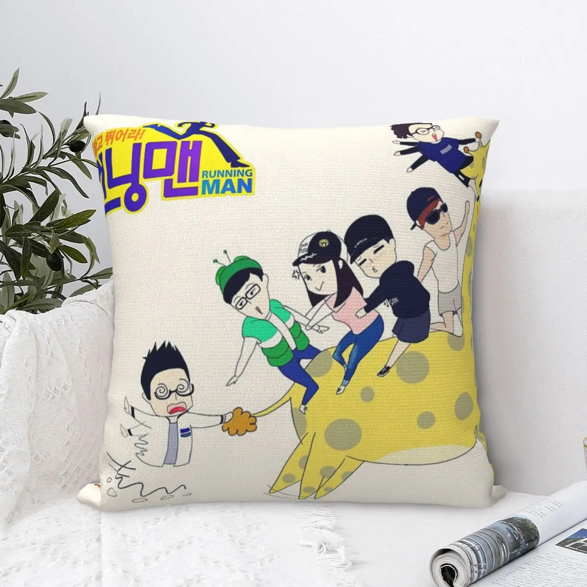 Наволочка Running Man 2 наволочка летние декоративные подушки для дивана
